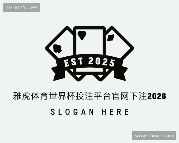 解读雅虎体育手机登录网址